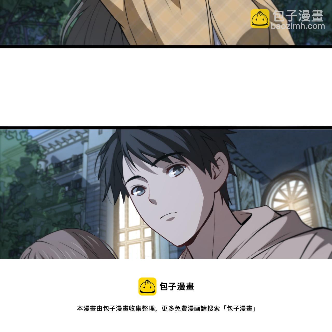 第108话 这种礼物怕不怕？64