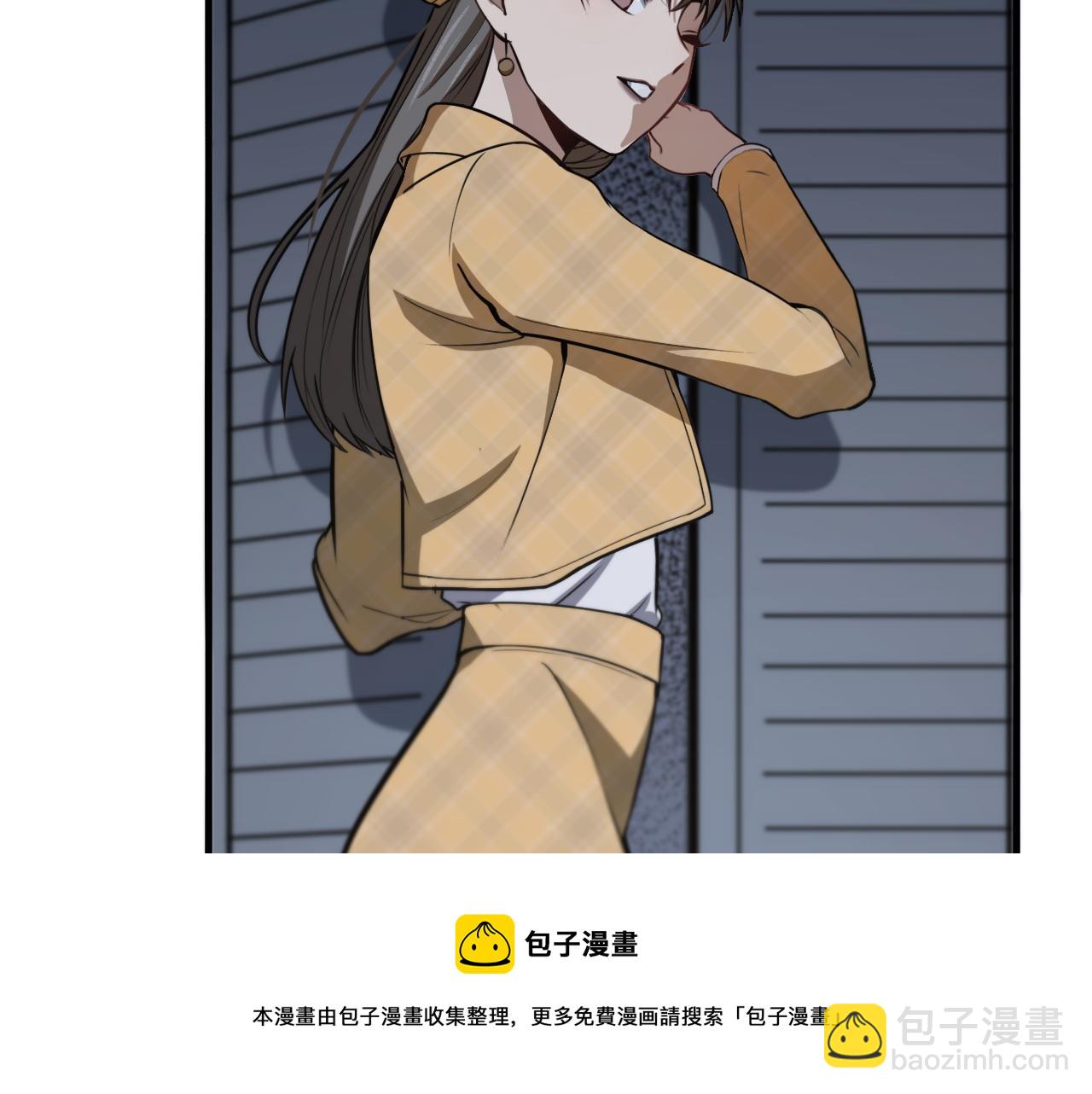 第108话 这种礼物怕不怕？68