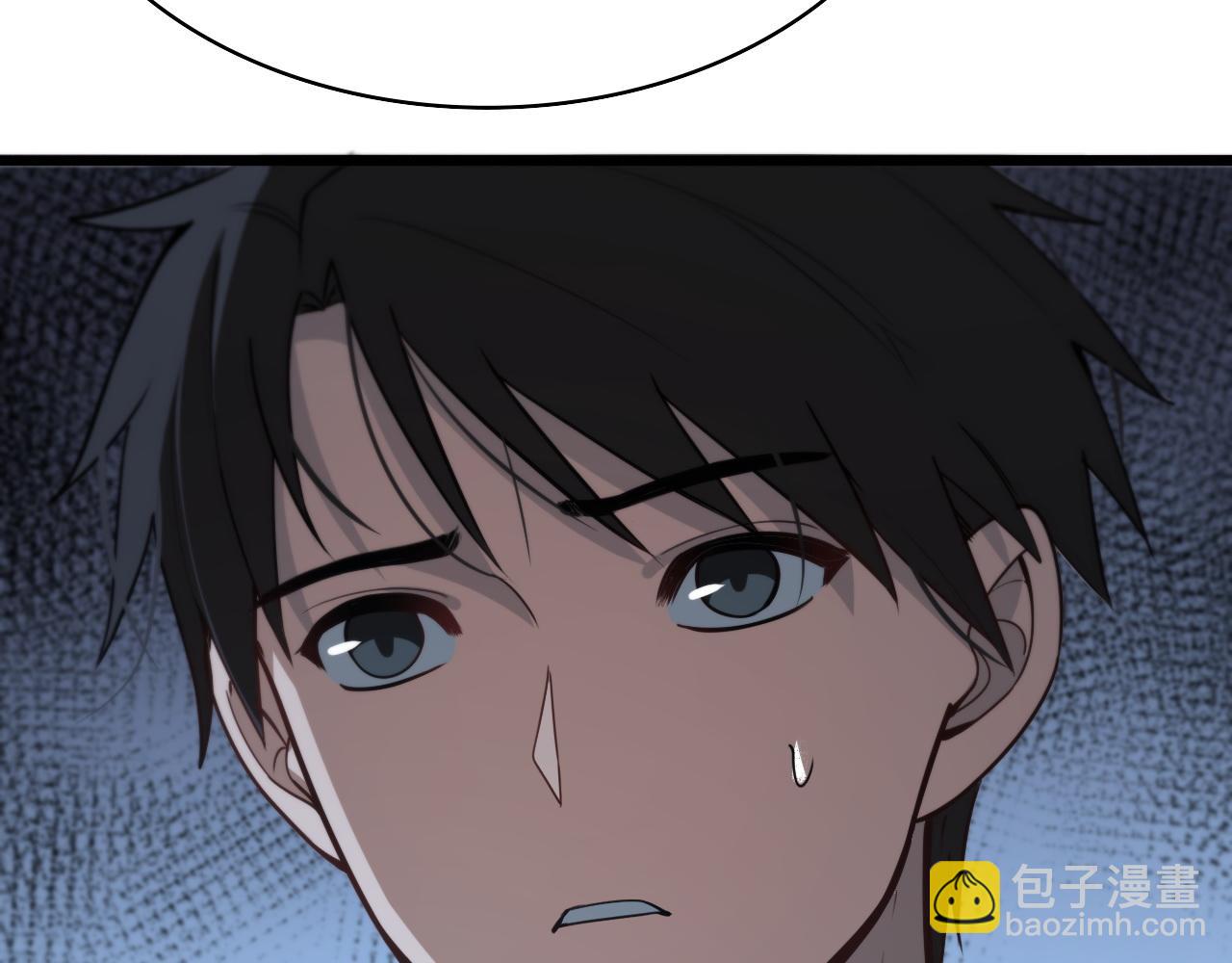 第108话 这种礼物怕不怕？70
