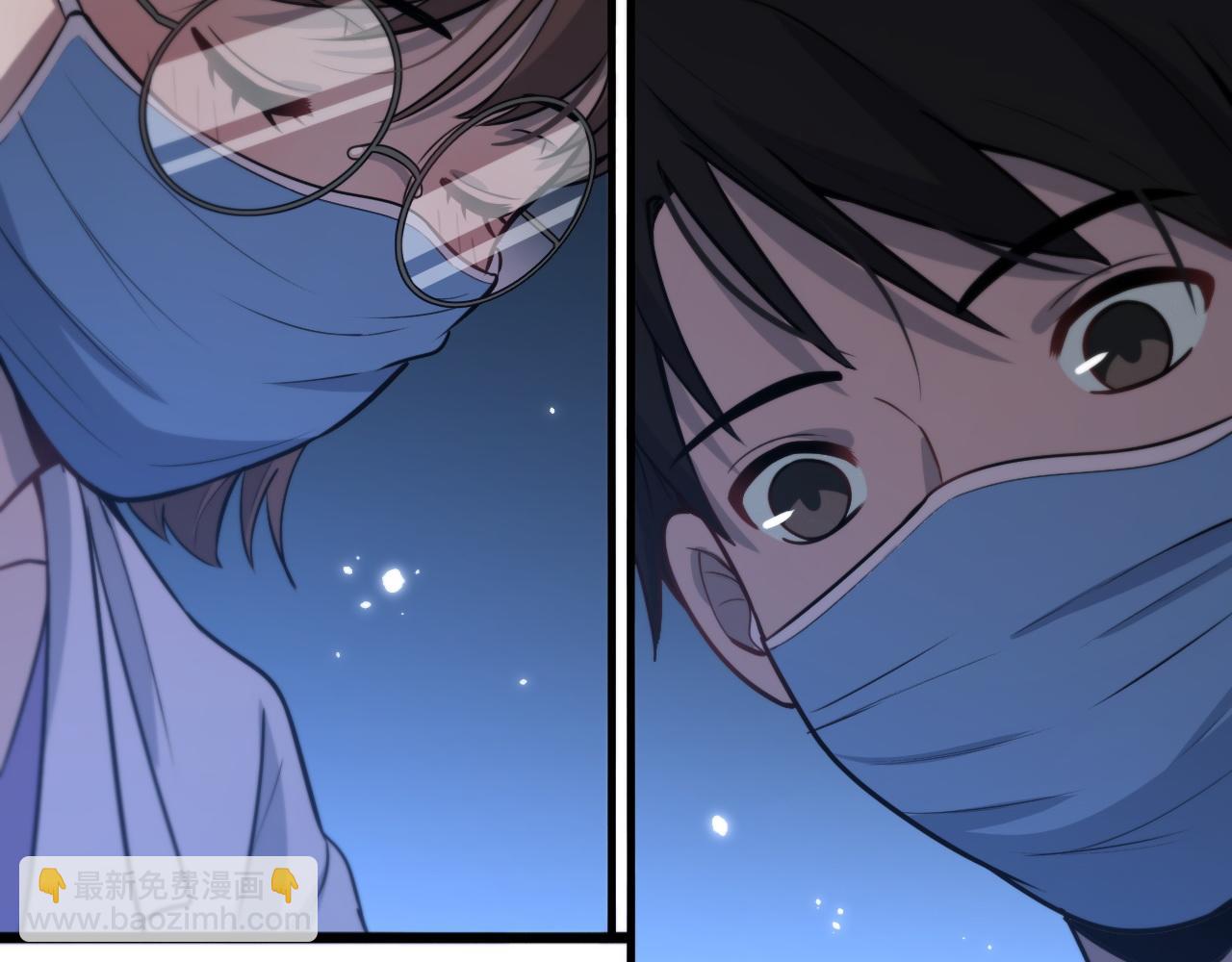 第108话 这种礼物怕不怕？86