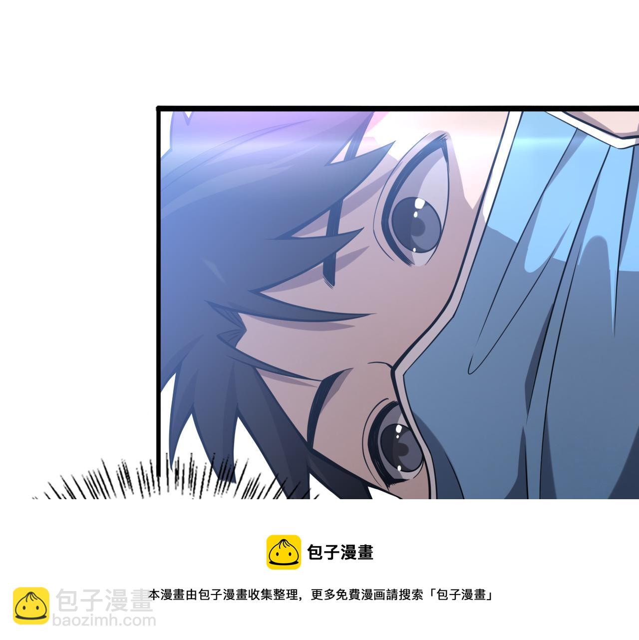 第108话 这种礼物怕不怕？88