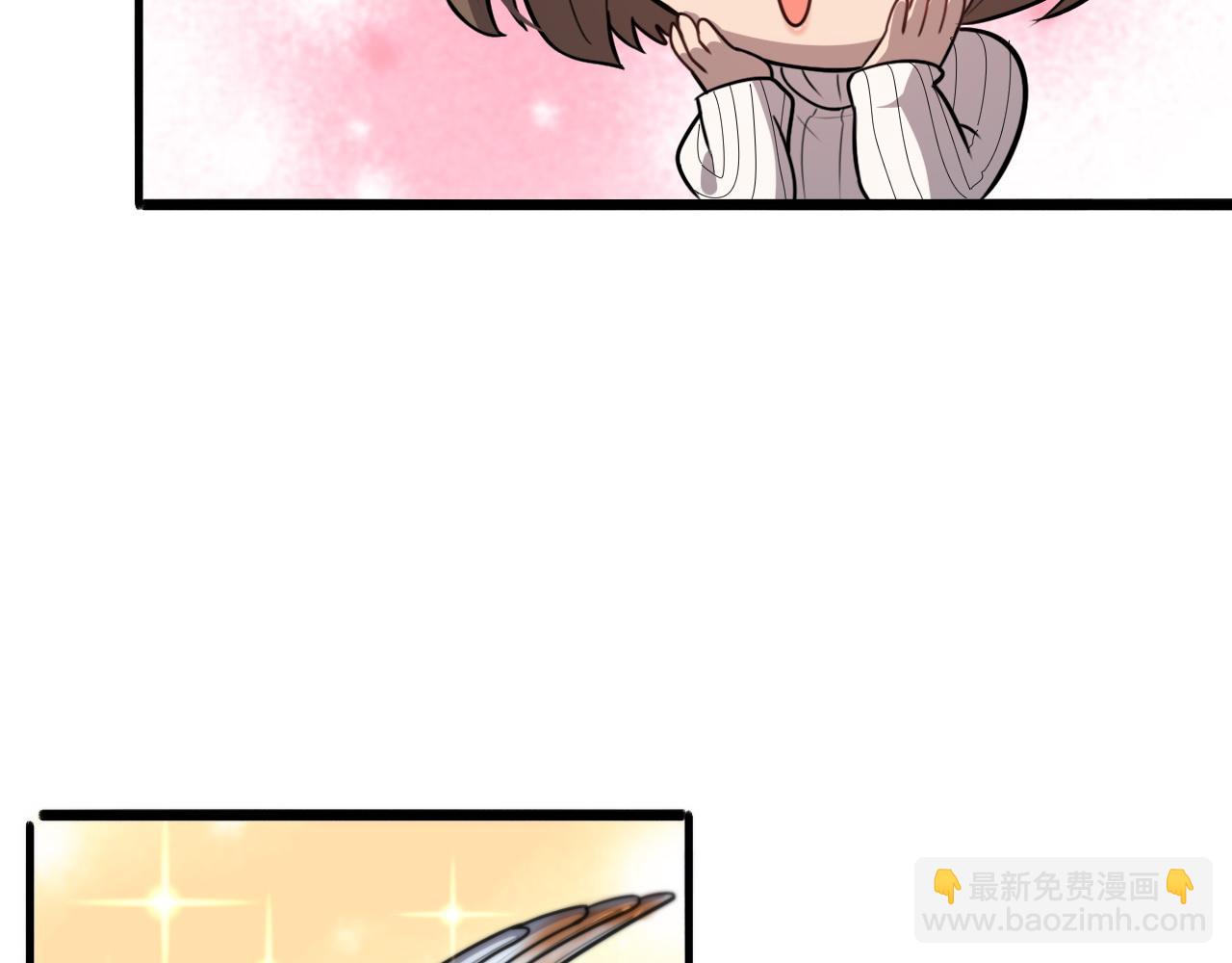 第108话 这种礼物怕不怕？9