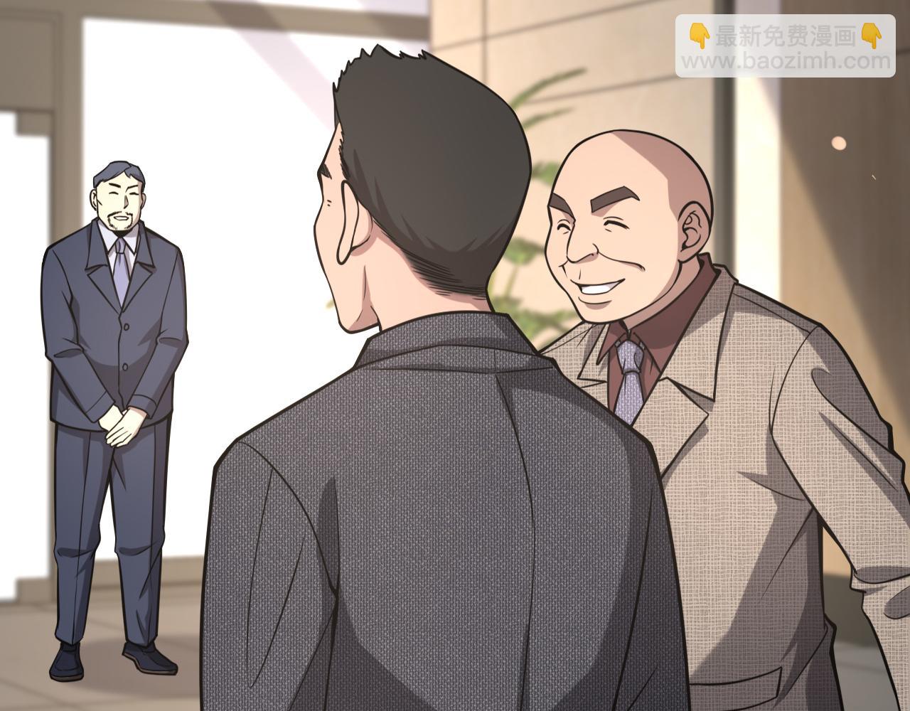 第108话 这种礼物怕不怕？97