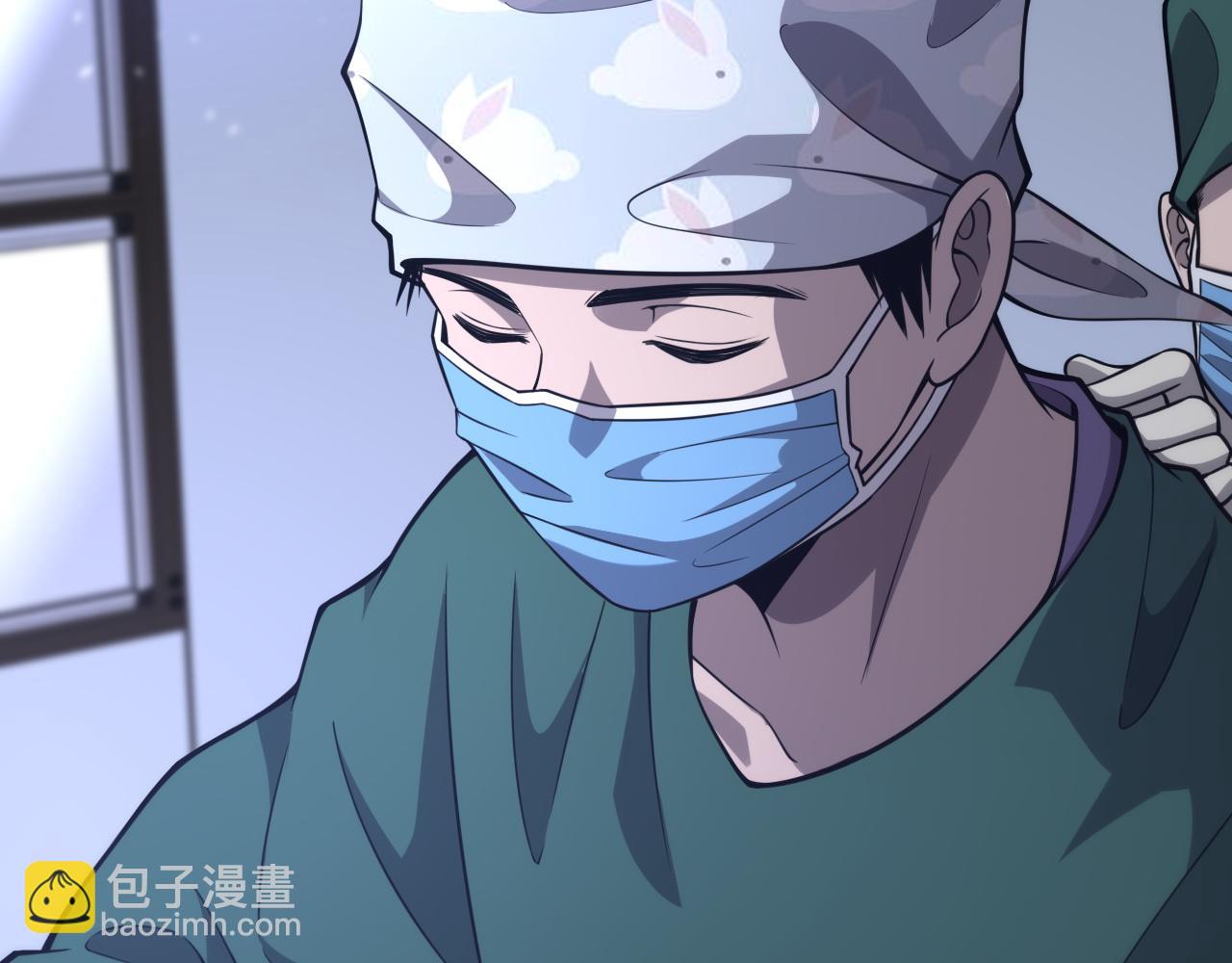 第113话 我想跟你学21