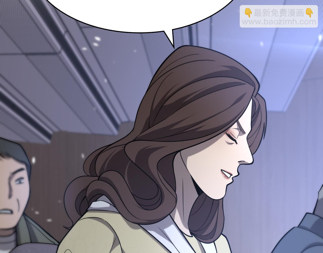 第113话 我想跟你学41