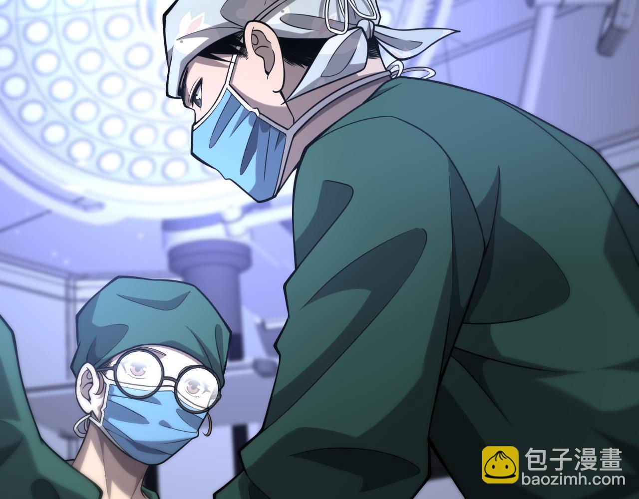 第113话 我想跟你学45