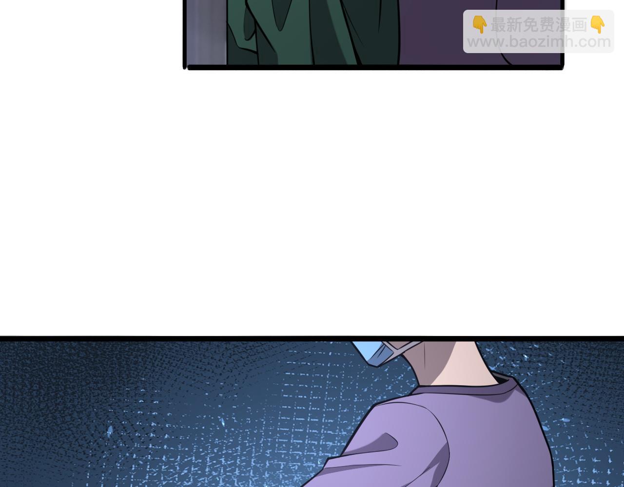 第113话 我想跟你学6