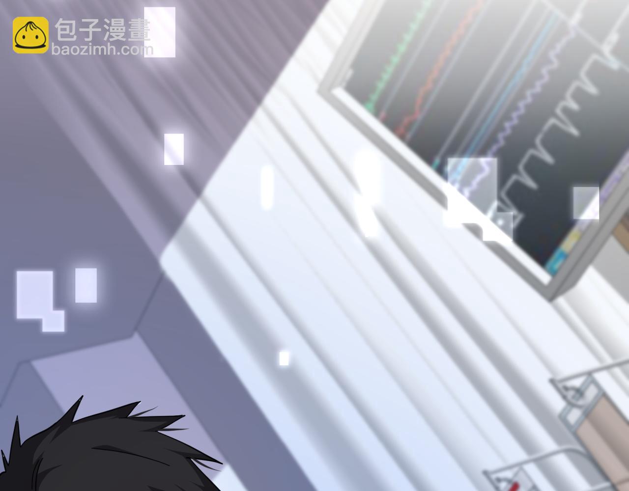 第113话 我想跟你学81