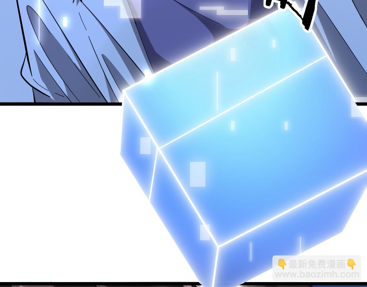 第113话 我想跟你学83
