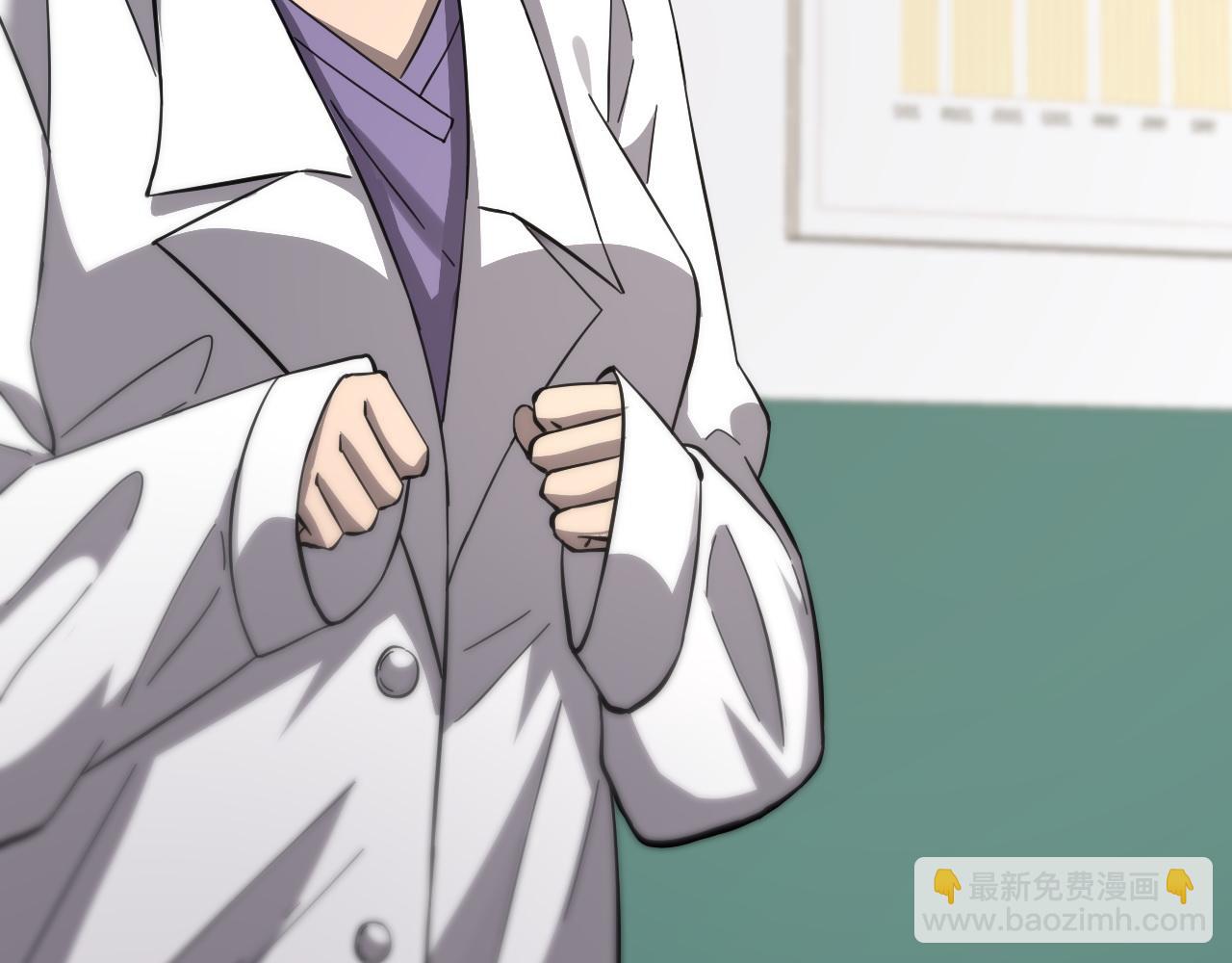 第113话 我想跟你学97