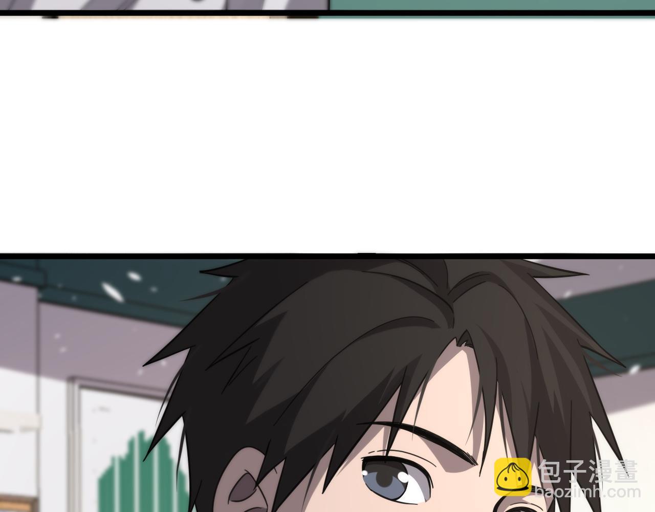 第113话 我想跟你学98
