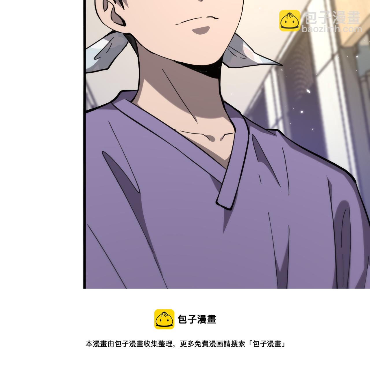 第117话 特别医疗组10