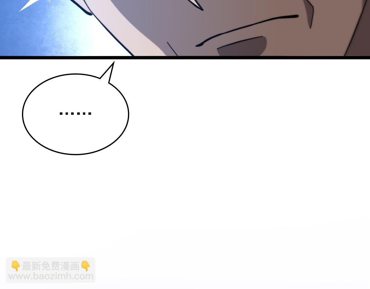 第117话 特别医疗组12