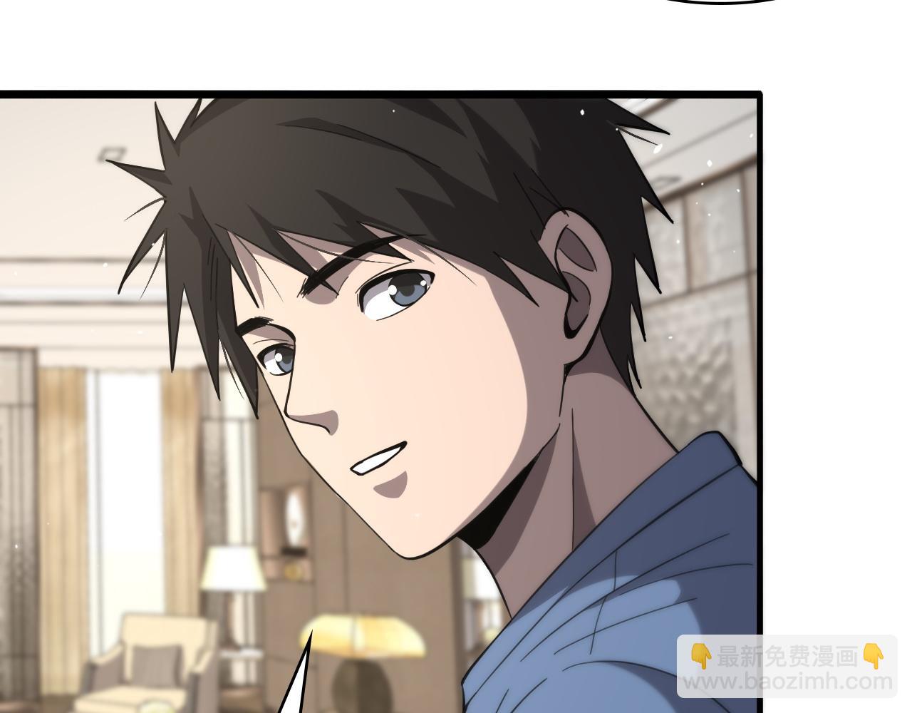 第117话 特别医疗组33