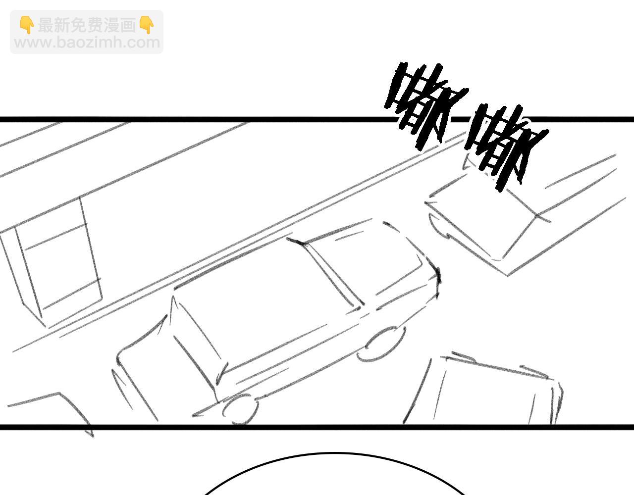 第123话 给予重视124