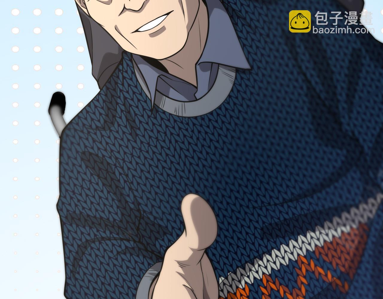 第123话 给予重视18