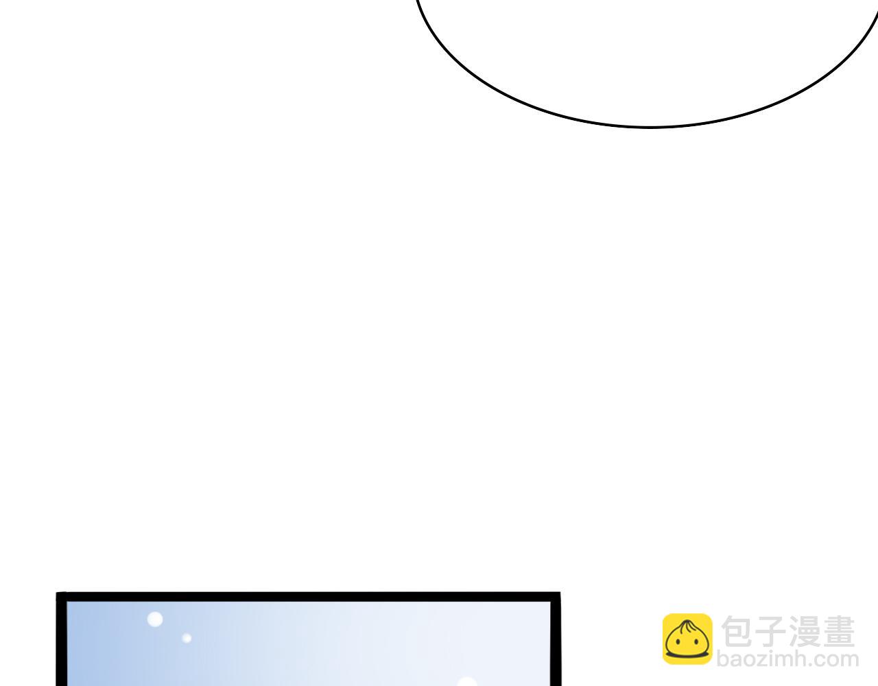 第123话 给予重视25
