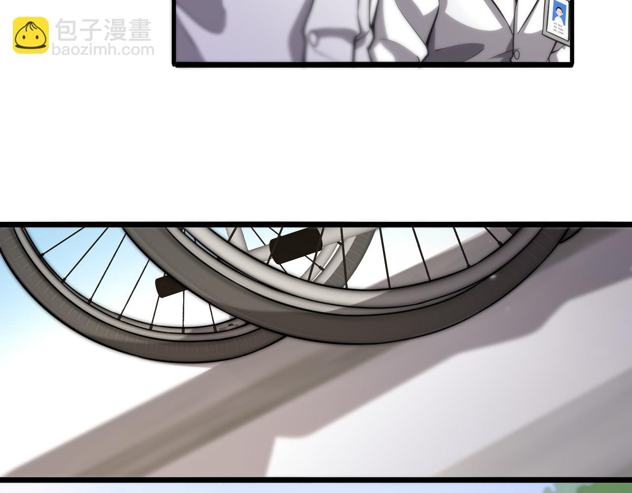 第123话 给予重视8