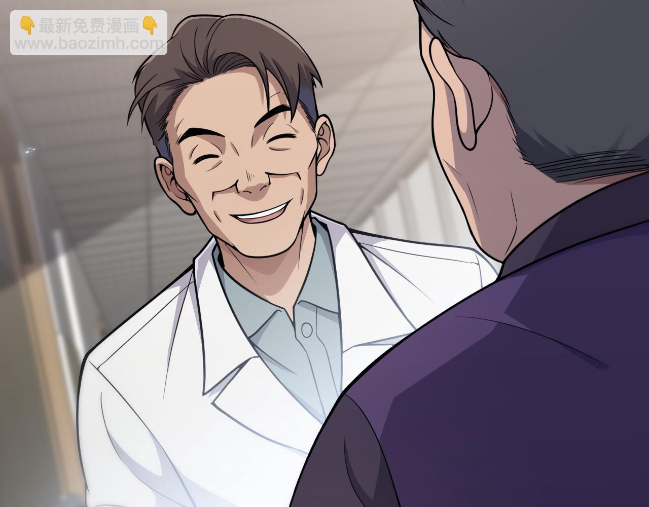 第128话 特殊待遇109