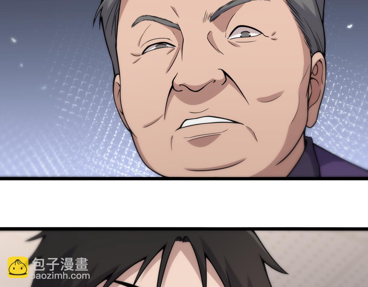 第128话 特殊待遇111