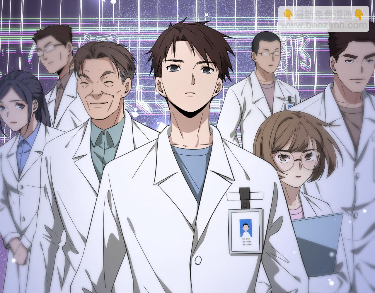 第128话 特殊待遇15