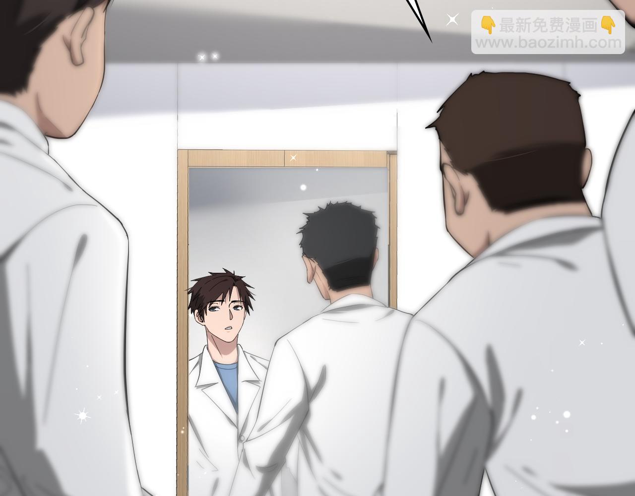 第128话 特殊待遇18
