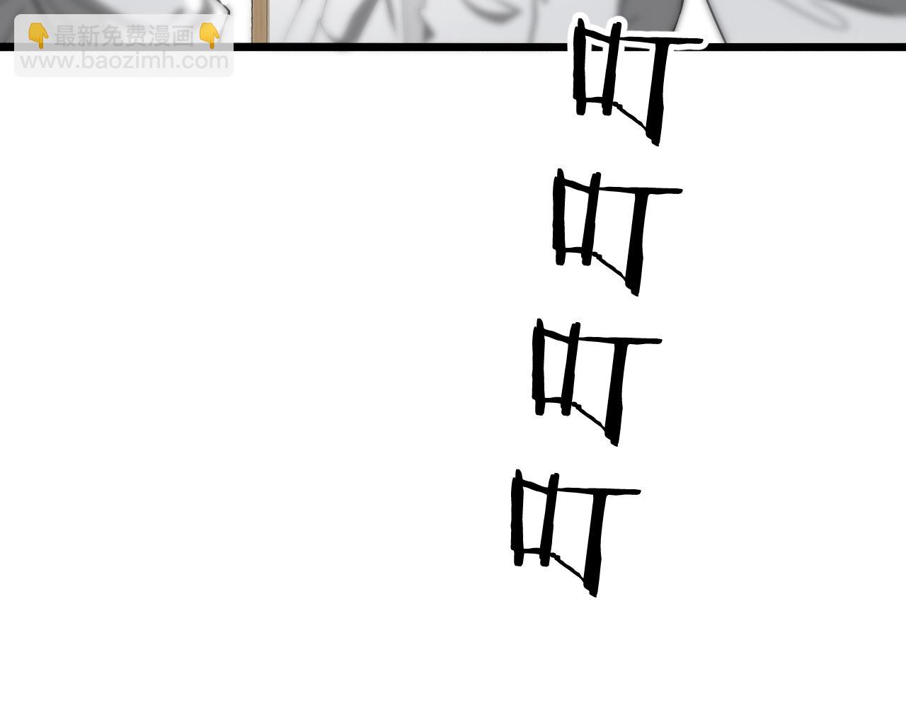 第128话 特殊待遇19