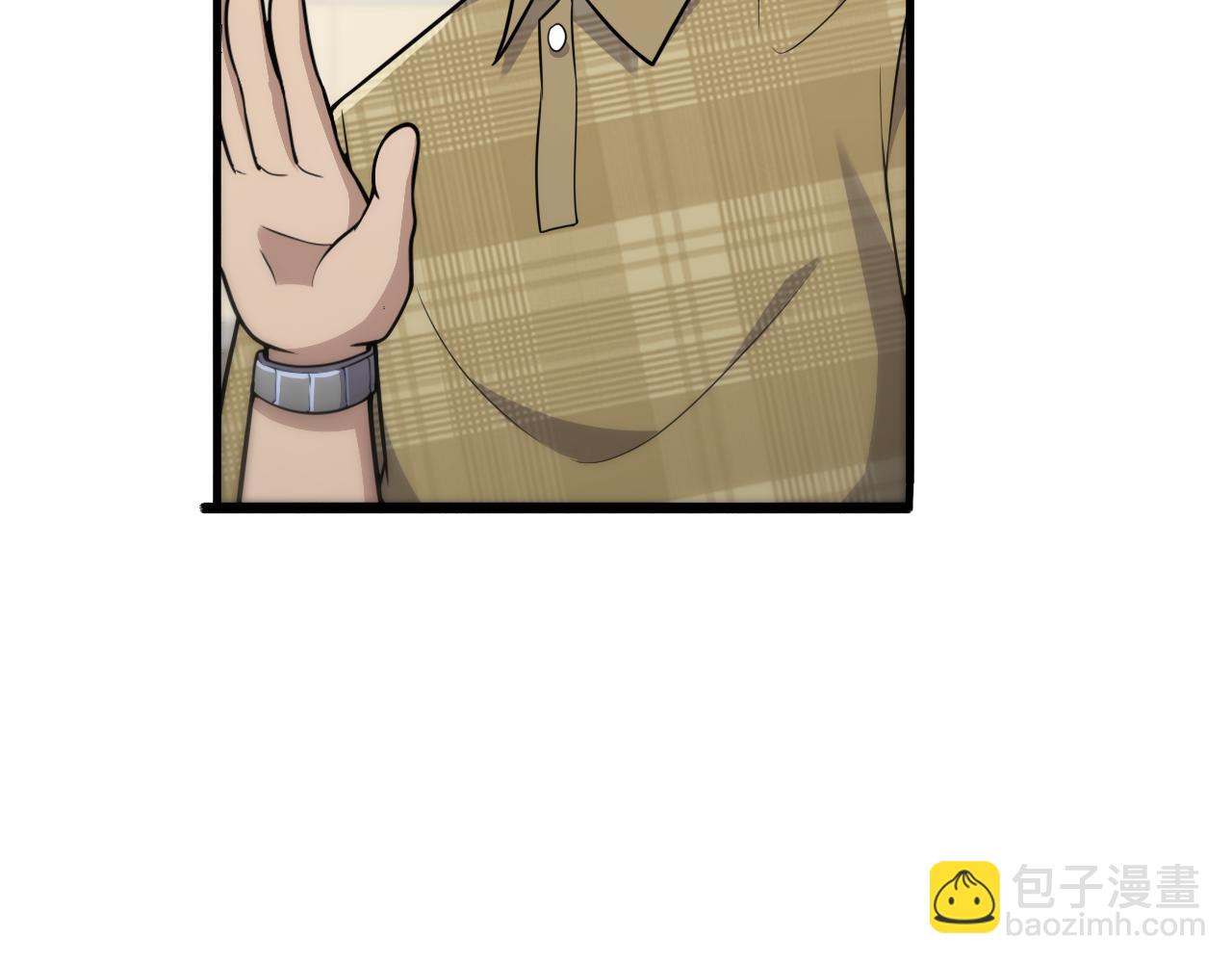 第128话 特殊待遇59