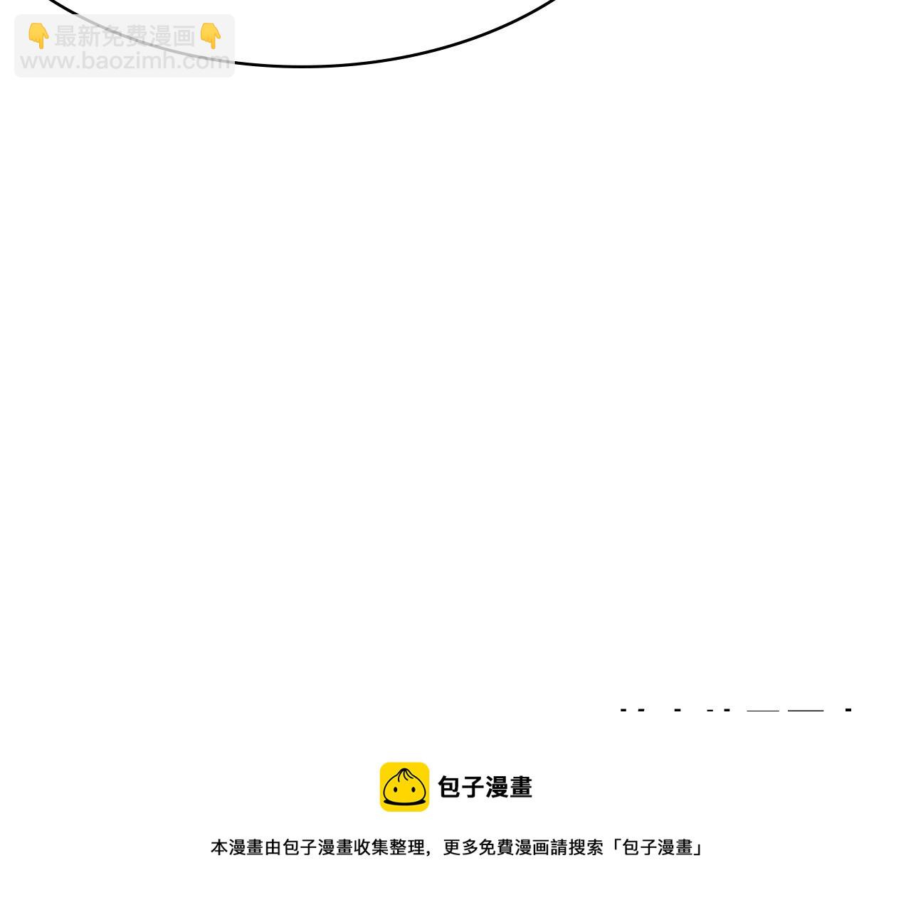 第128话 特殊待遇94