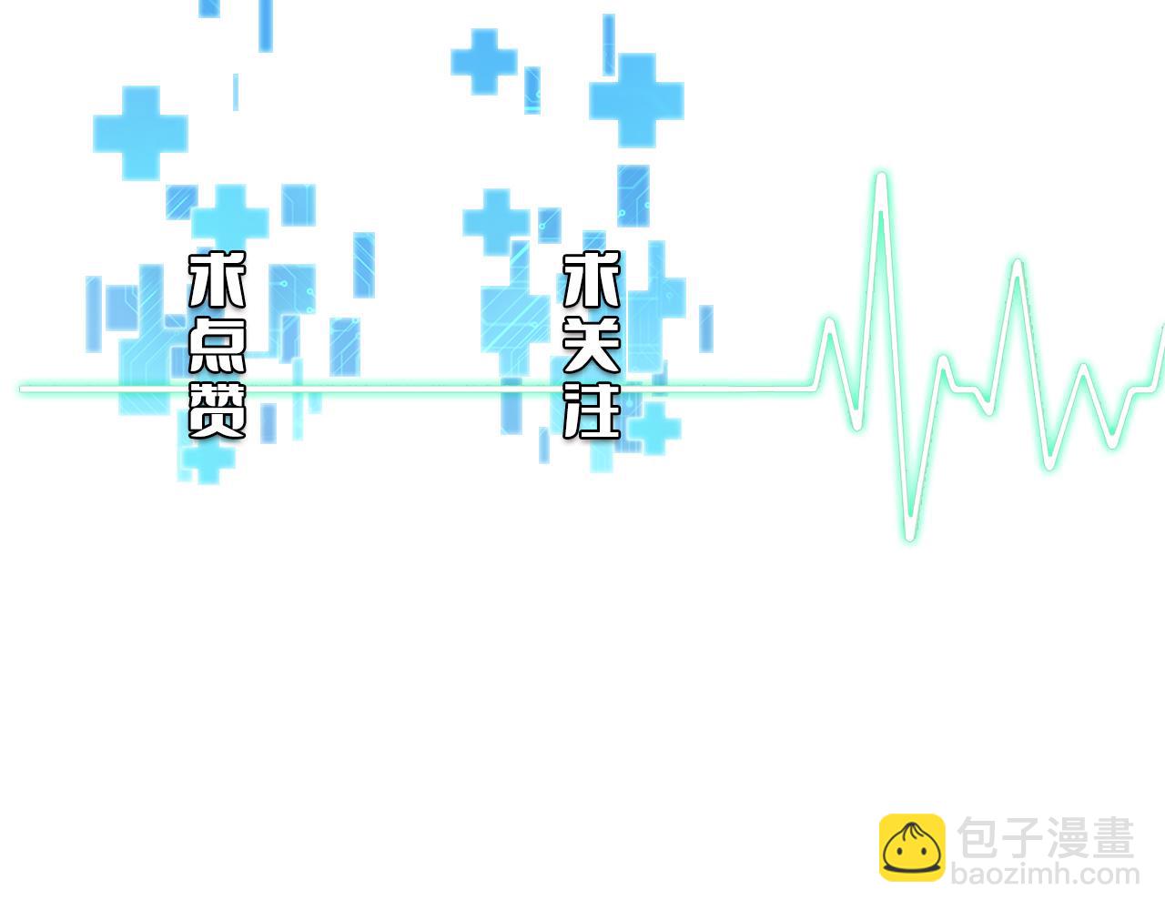 第134话 先遣队108