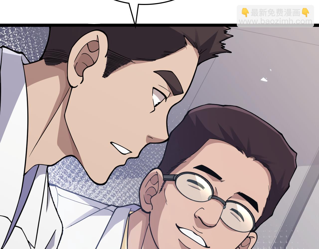 第134话 先遣队38