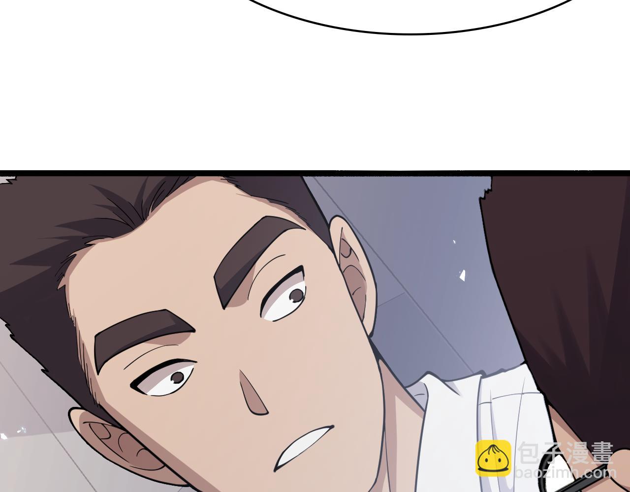 第134话 先遣队40