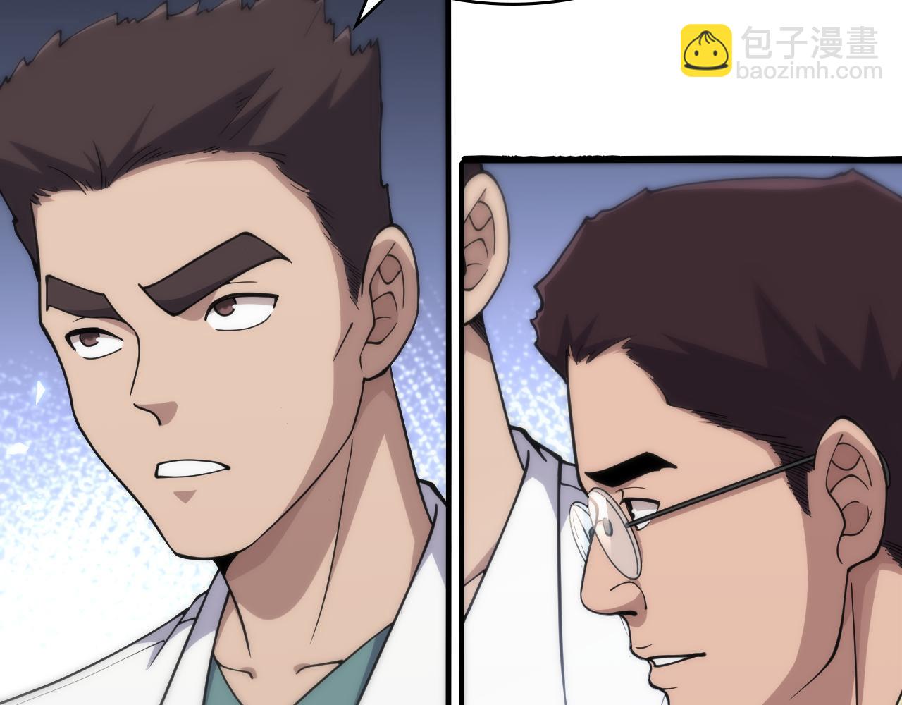 第134话 先遣队57
