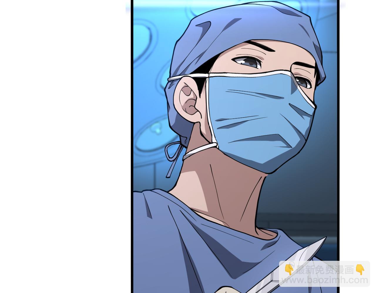 第134话 先遣队6