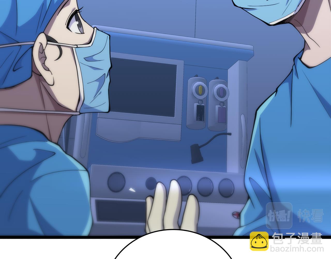 第134话 先遣队67