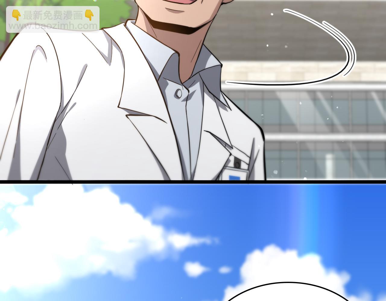 第134话 先遣队88