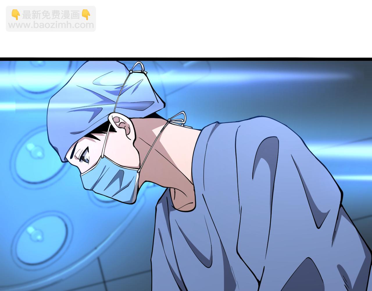第134话 先遣队9
