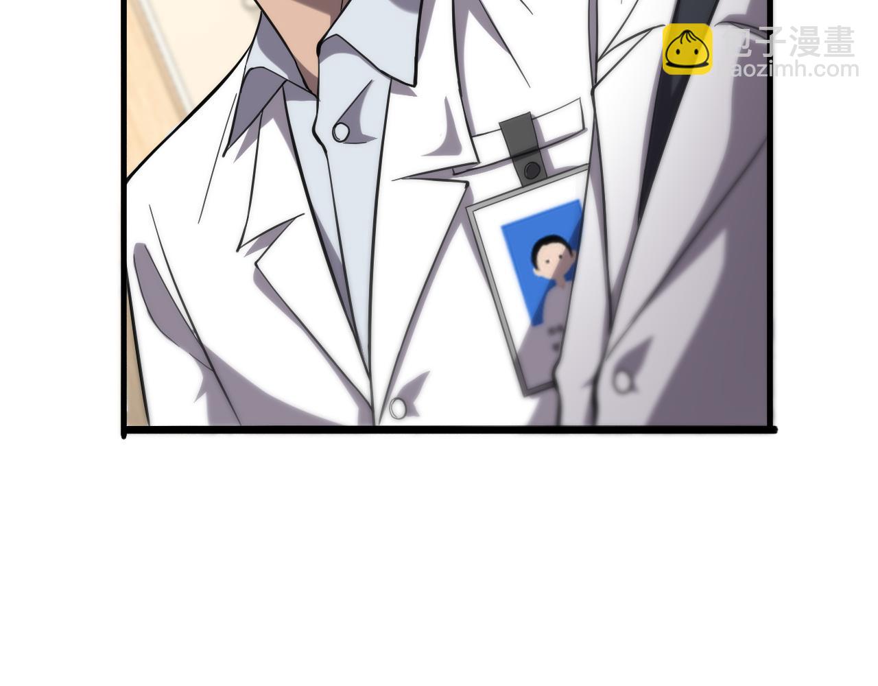 第137话 执医考试11