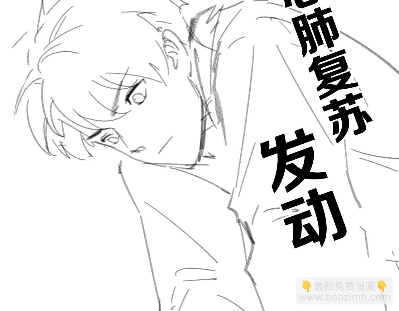 第137话 执医考试111