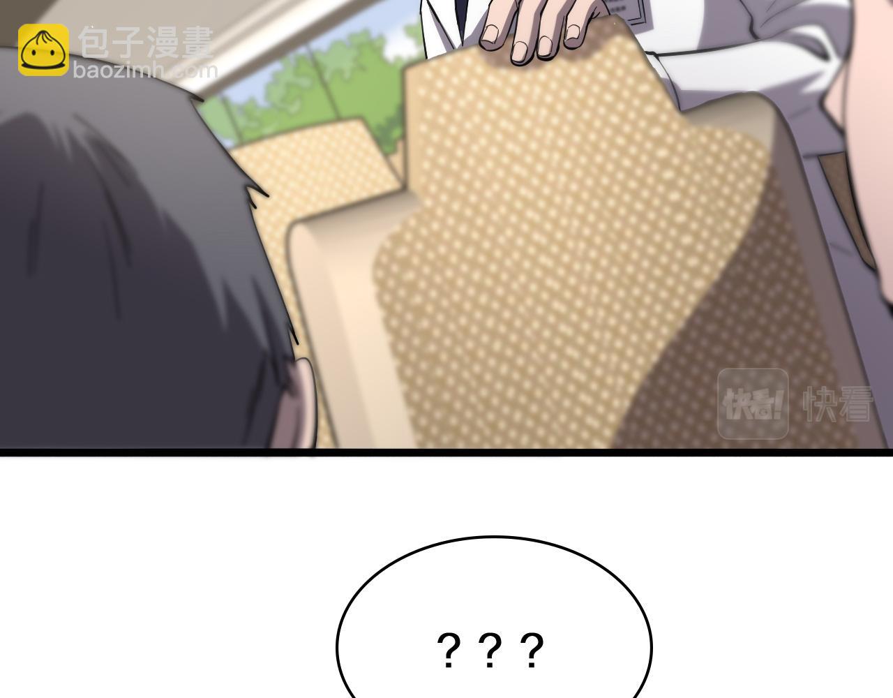 第137话 执医考试18