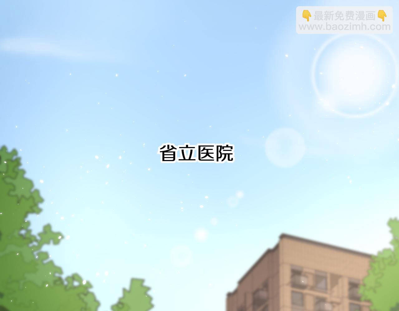 第137话 执医考试26