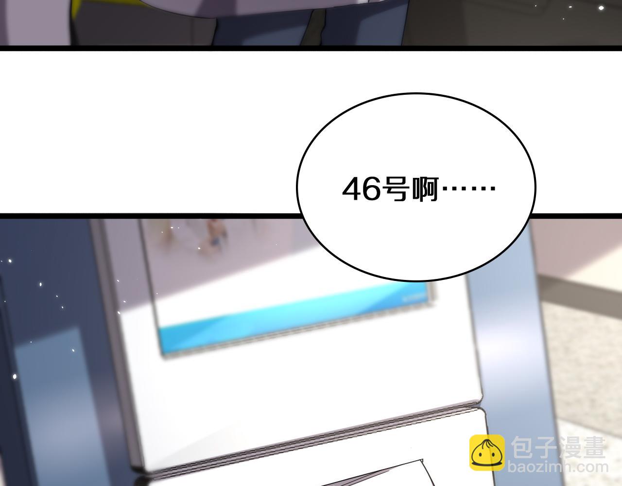 第137话 执医考试29