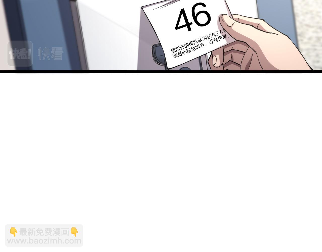 第137话 执医考试30