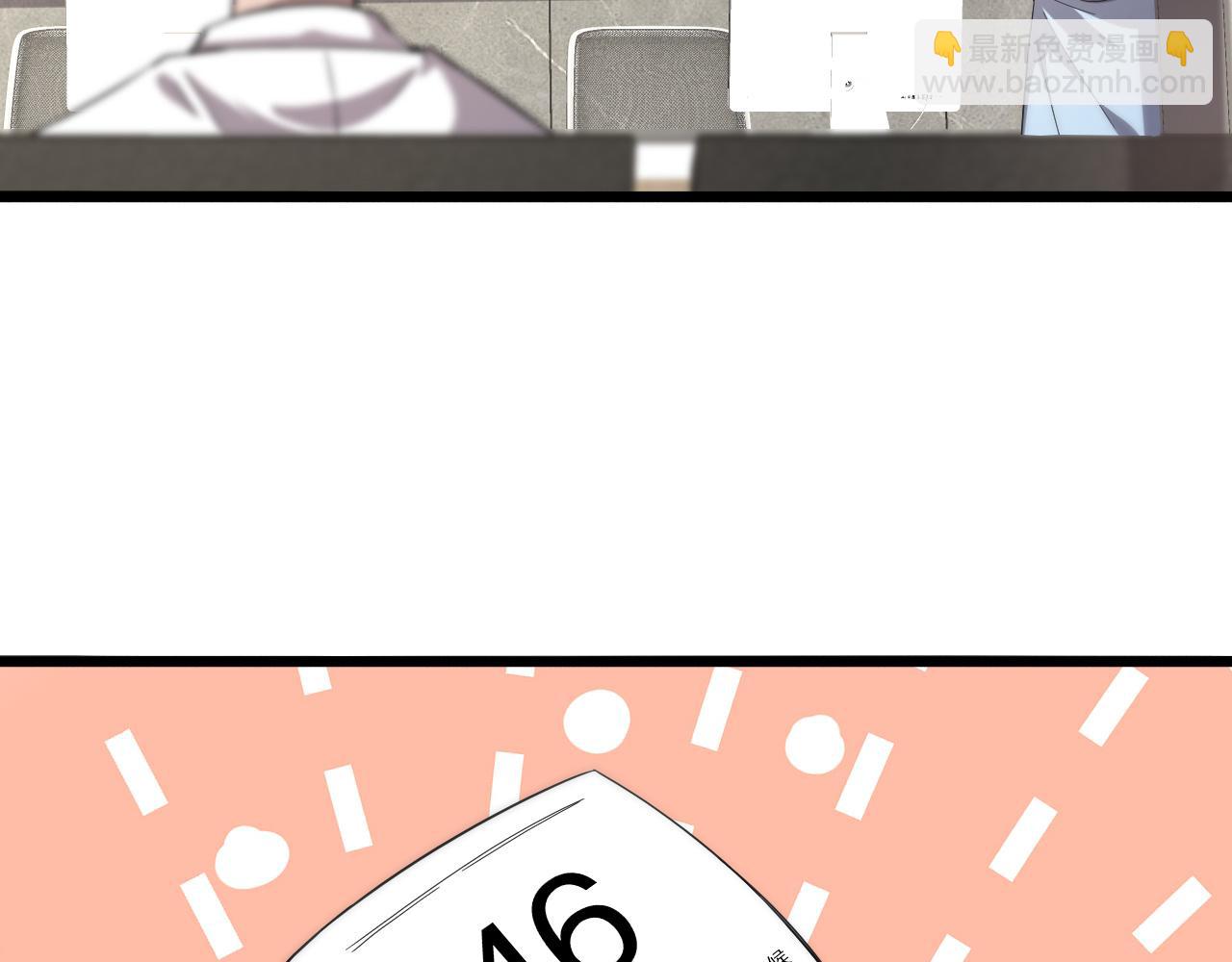 第137话 执医考试32