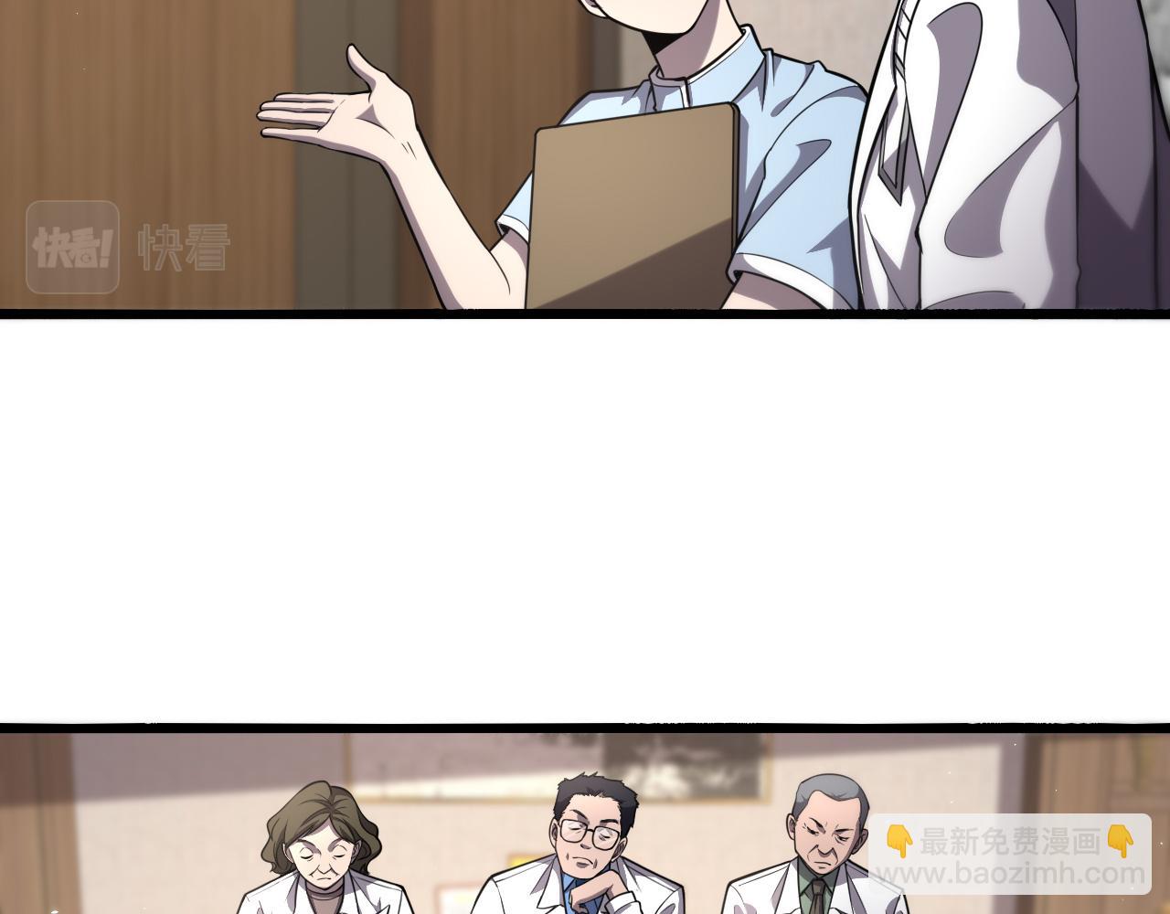 第137话 执医考试37