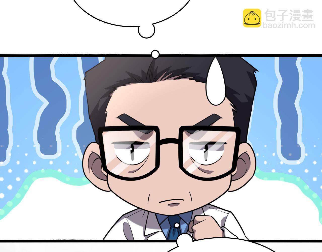第137话 执医考试44