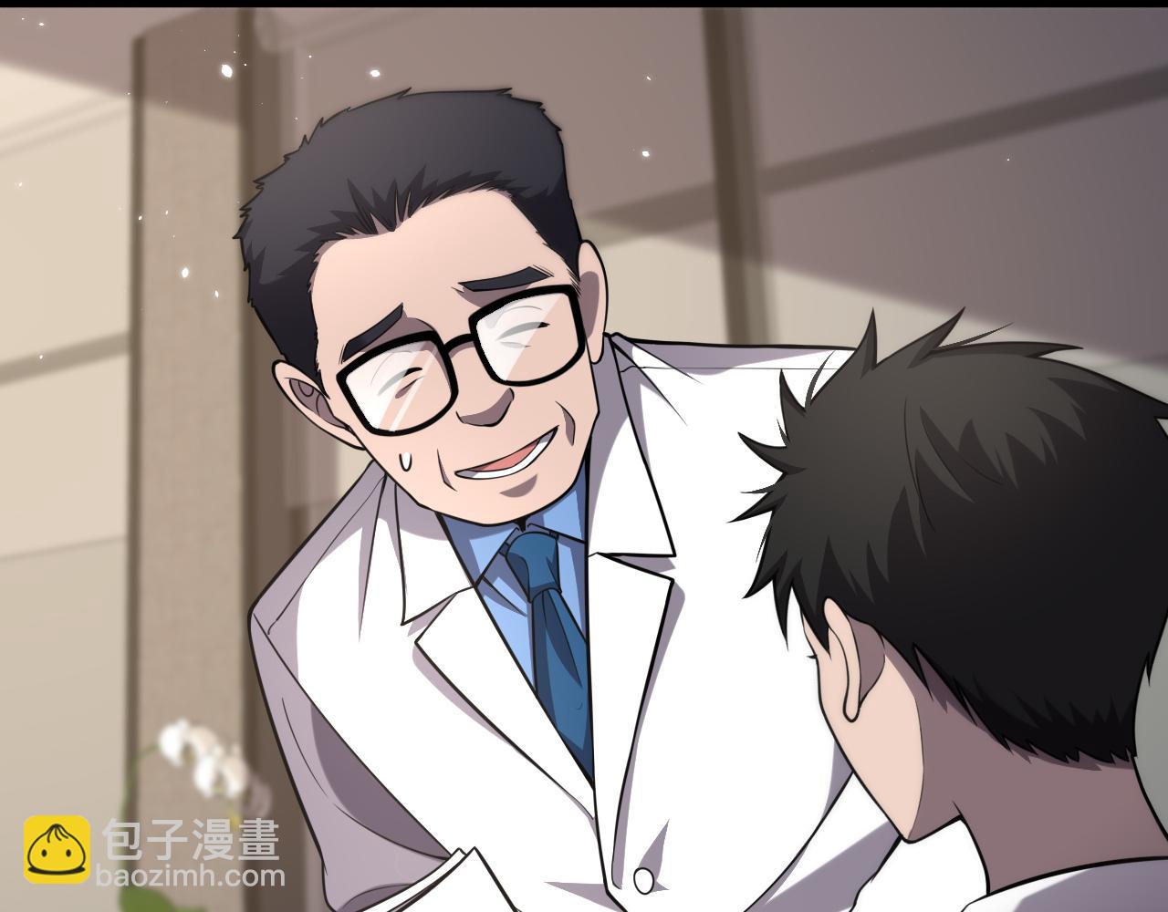 第137话 执医考试52