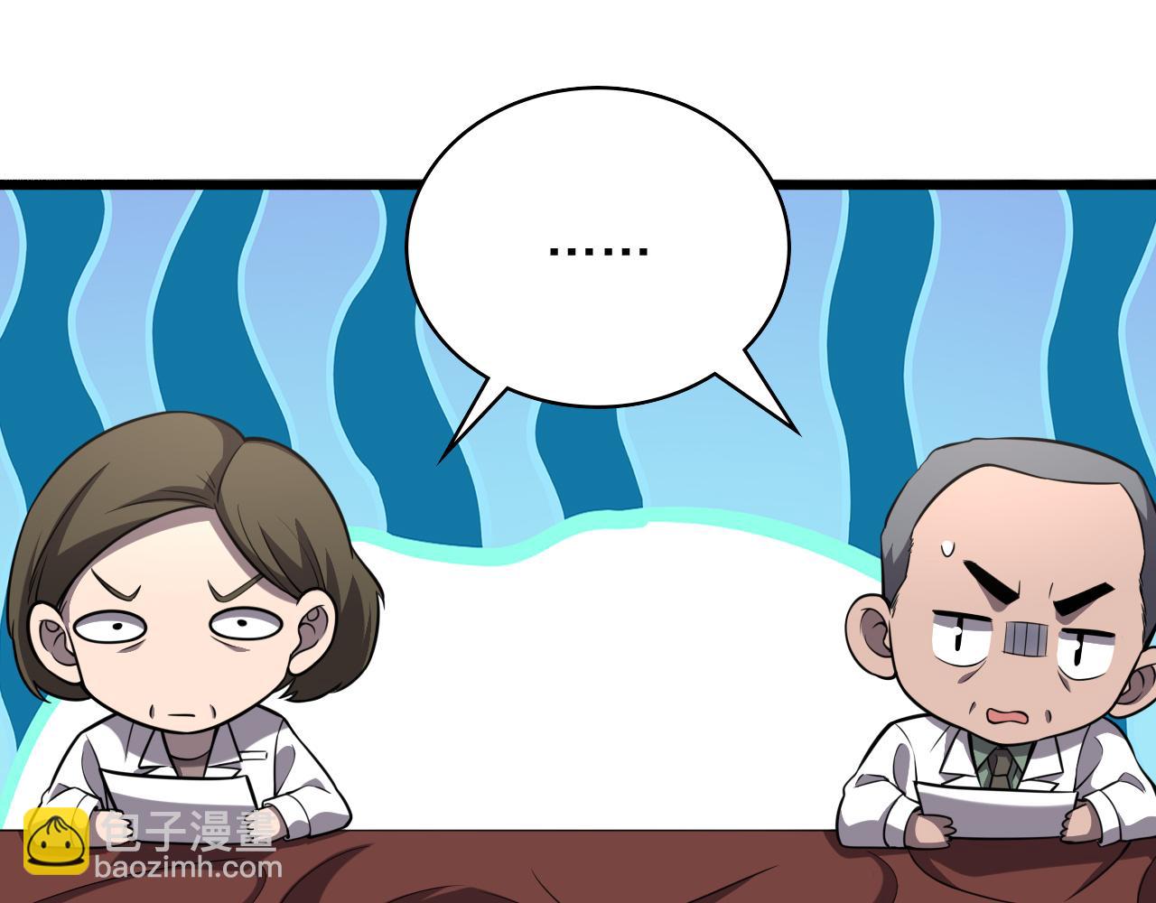 第137话 执医考试54