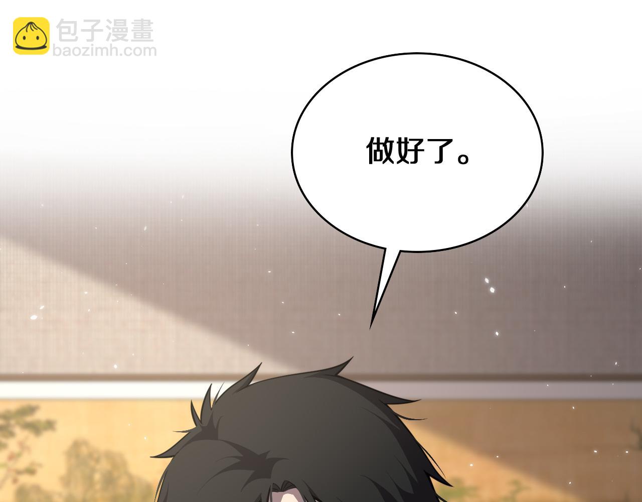 第137话 执医考试63