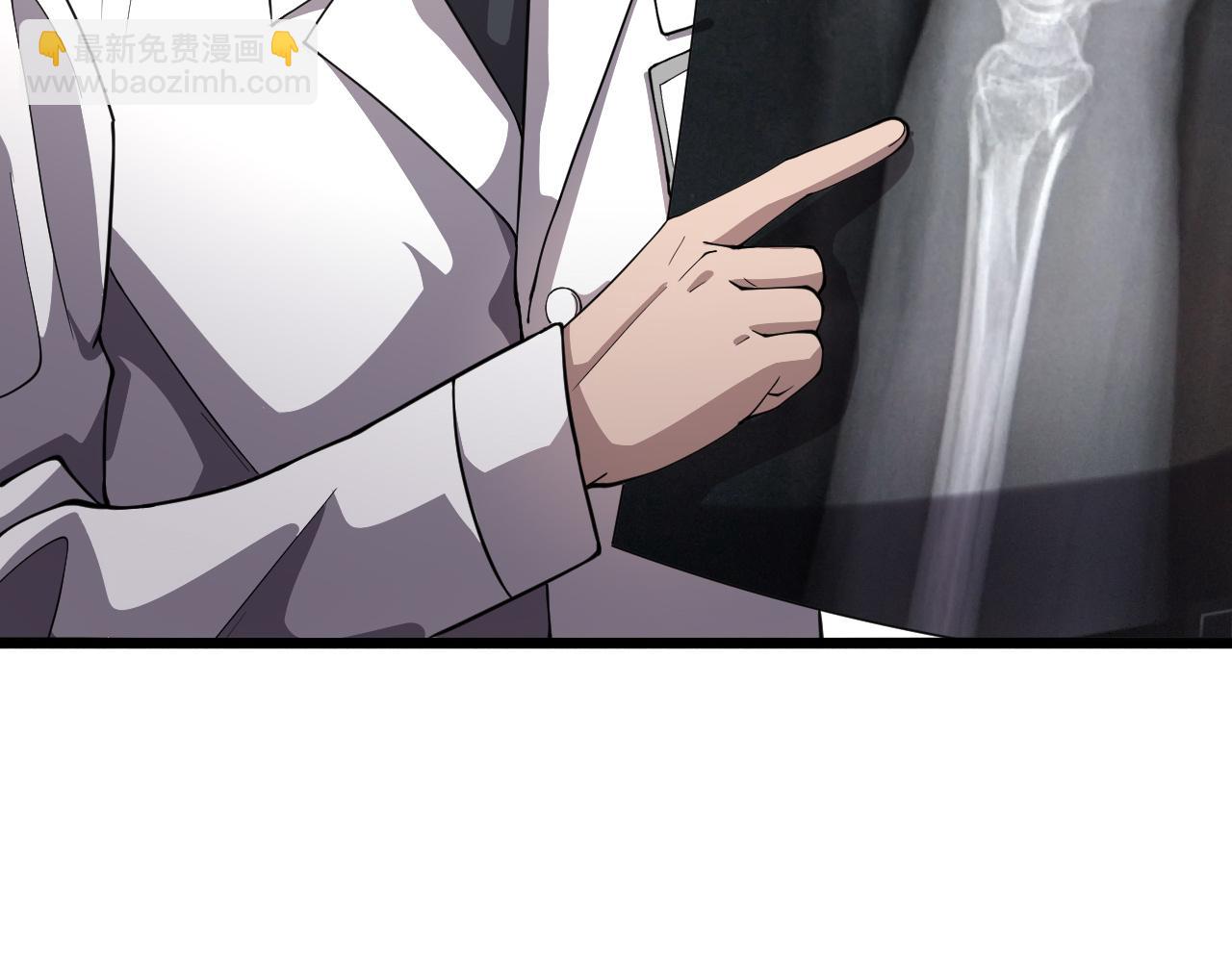 第137话 执医考试79